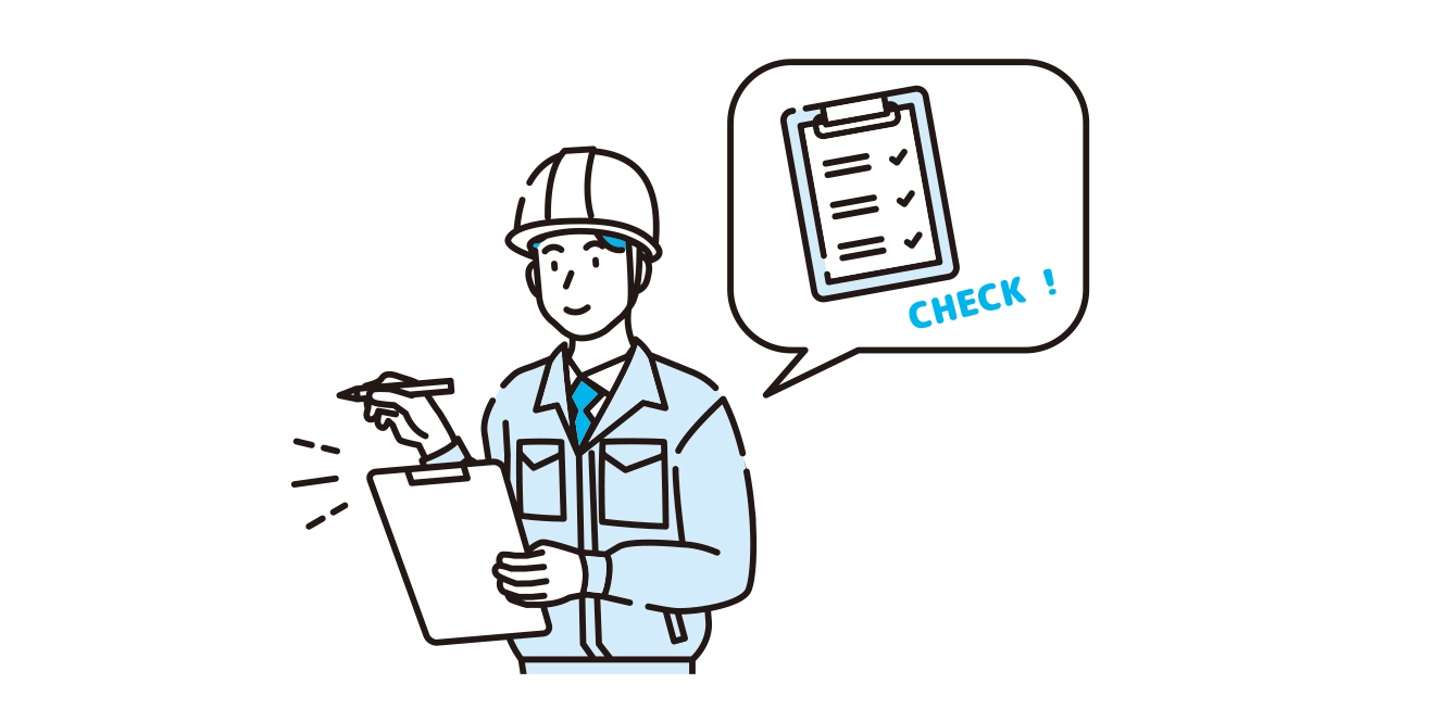 品質管理業務イラスト